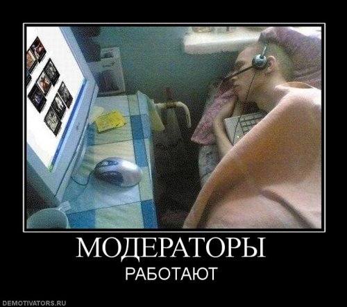 http://images.vfl.ru/ii/1492805848/06dcc51d/16949354_m.jpg