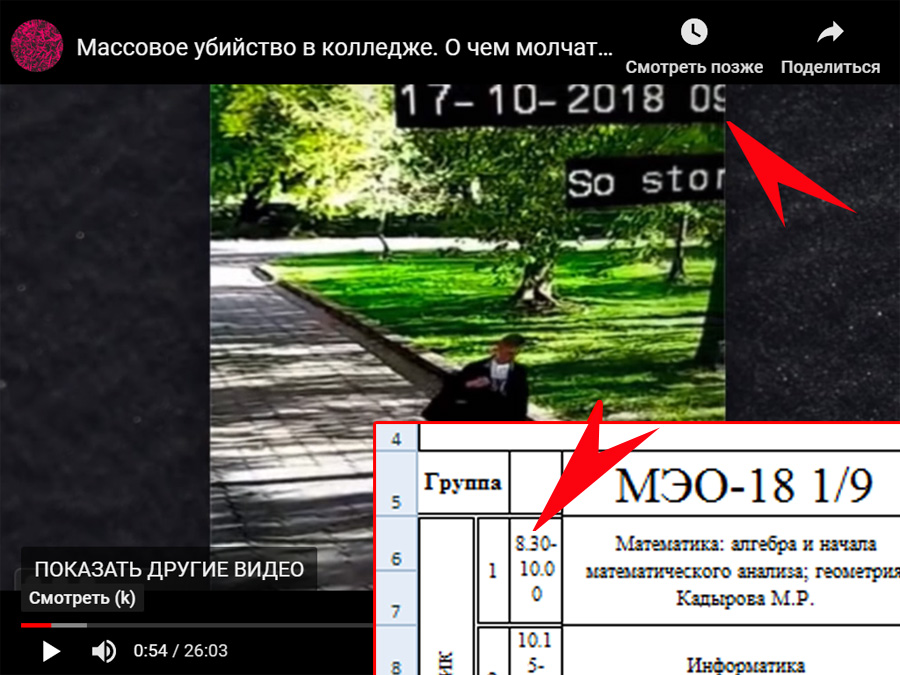 http://images.vfl.ru/ii/1571309906/3b75d11e/28223993.jpg