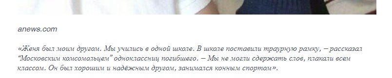 http://images.vfl.ru/ii/1519223628/cf854cff/20676605.jpg