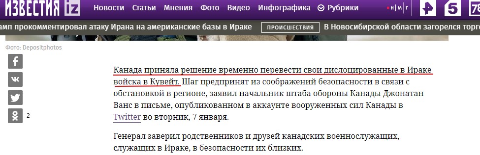 http://images.vfl.ru/ii/1578468004/cd71650d/29136936.jpg
