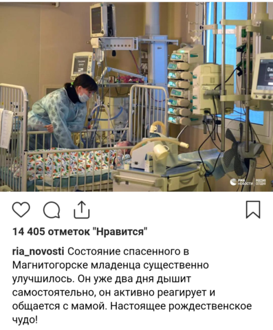http://images.vfl.ru/ii/1546867017/012eb3c5/24852498_m.png