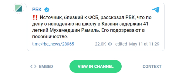 http://images.vfl.ru/ii/1620799144/f1b89150/34417832.jpg