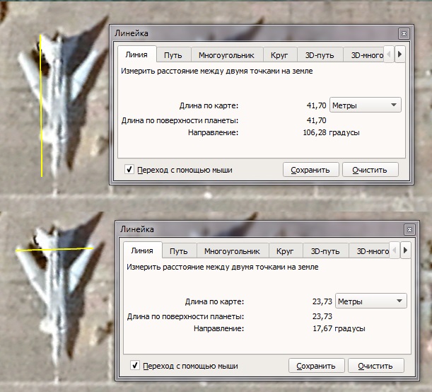 http://images.vfl.ru/ii/1548707291/844ea8e3/25153686.jpg
