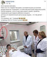 http://images.vfl.ru/ii/1546419391/d90b3e9f/24795557_s.jpg