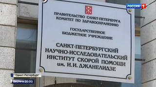 http://images.vfl.ru/ii/1502003950/525258eb/18154365_m.jpg