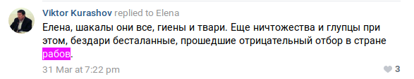 http://images.vfl.ru/ii/1546238137/77dcf1f5/24780659_m.png