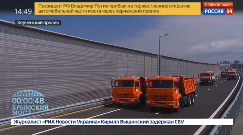 http://images.vfl.ru/ii/1526407650/bebb79e3/21757684.jpg