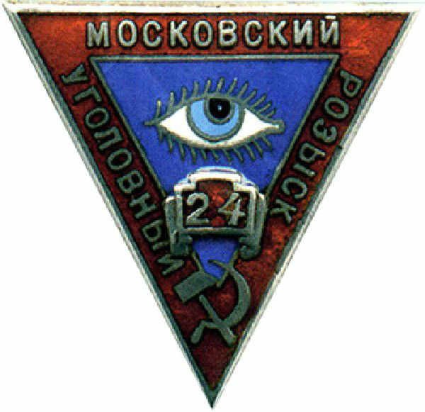 http://images.vfl.ru/ii/1411258166/231e6b9b/6418381.jpg
