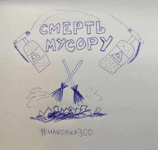 http://images.vfl.ru/ii/1587422362/8be38231/30280129_m.jpg