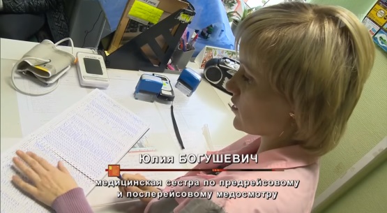 http://images.vfl.ru/ii/1514790660/8d317df3/19980341.jpg
