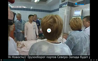 http://images.vfl.ru/ii/1501781304/0964656e/18128944_m.jpg