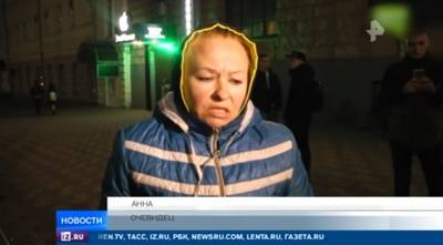 http://images.vfl.ru/ii/1508426568/744bc8c5/19064038_m.jpg