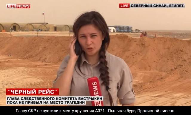 http://images.vfl.ru/ii/1532280176/6c5fd347/22584446.jpg