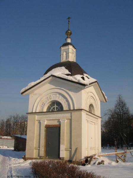 http://photos.wikimapia.org/p/00/02/91/76/59_big.jpg
