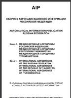 http://images.vfl.ru/ii/1562104179/13e43a71/27084095_s.jpg