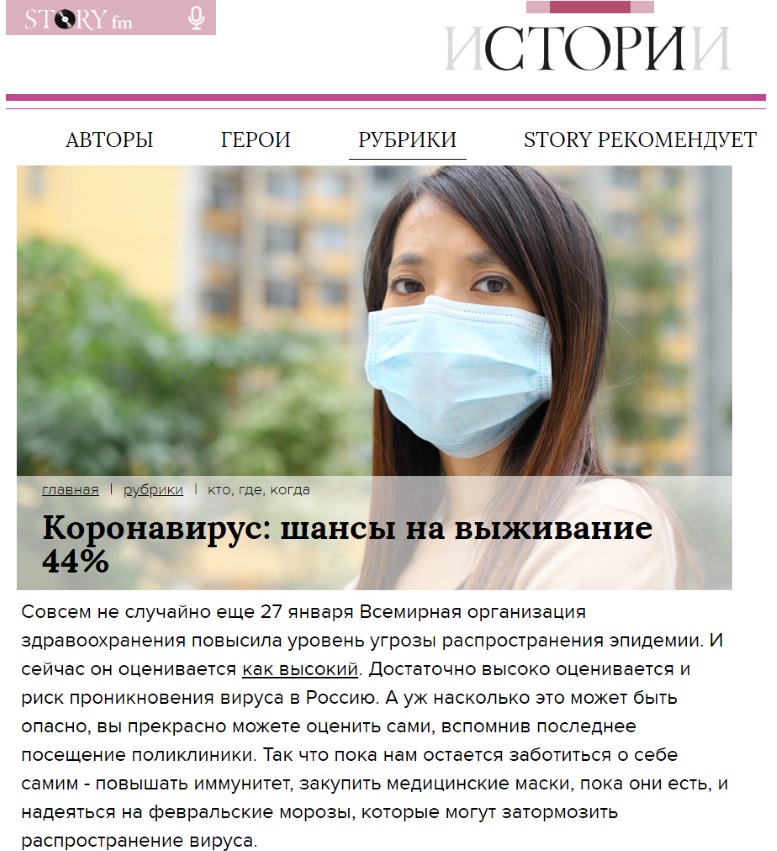 http://images.vfl.ru/ii/1582917483/7f70db61/29729538.jpg