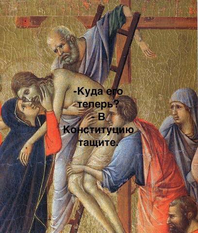 http://images.vfl.ru/ii/1583363755/ae25fa59/29778032_m.jpg