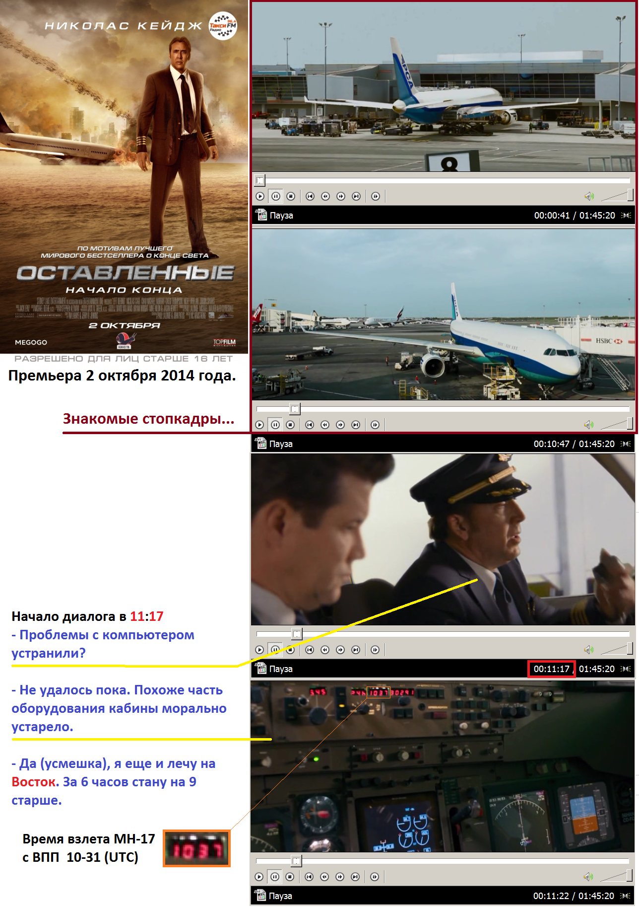 http://sa.uploads.ru/vu5QN.png