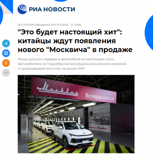 https://a.radikal.host/2022/11/29/Fik9SeTUUAEEYUEformatpngname900x900.md.png