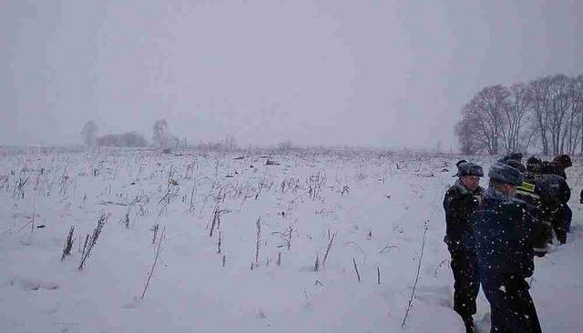 http://images.vfl.ru/ii/1518373352/92f54012/20546598_m.jpg