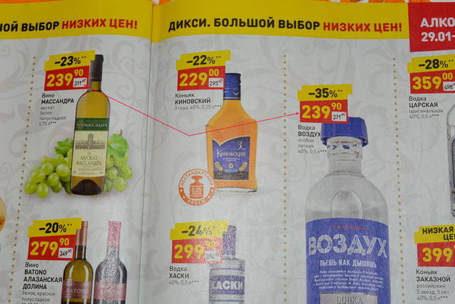 http://images.vfl.ru/ii/1517333448/82c1213e/20373896_m.jpg