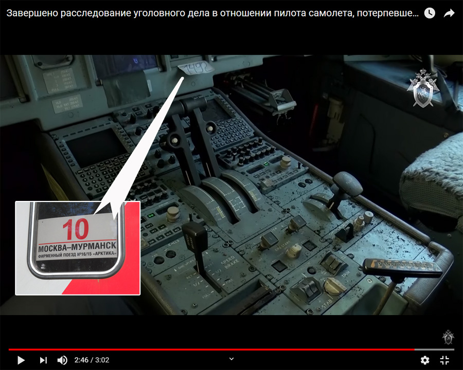 http://images.vfl.ru/ii/1586973844/58a9d620/30231038.jpg
