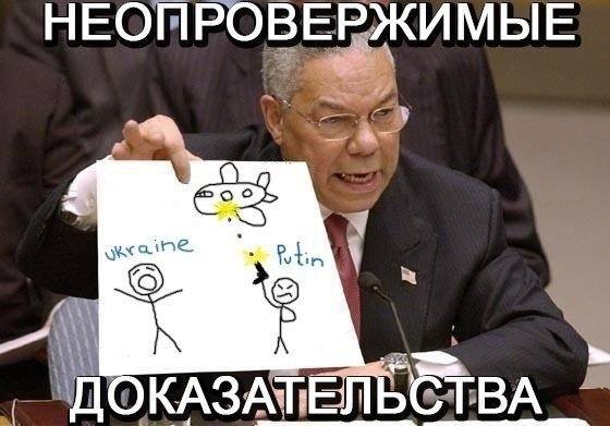 http://images.vfl.ru/ii/1406673446/d3005c7c/5842326_m.jpg