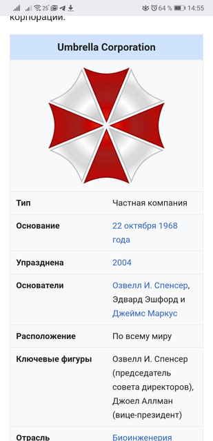 https://i.ibb.co/PTK4CDb/Screenshot-20200830-145537-com-android-chrome.jpg