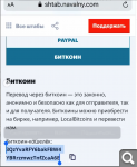 https://s8.hostingkartinok.com/uploads/thumbs/2021/01/a7d0b2fddf7d50a9e21bed7cc57e30ef.png