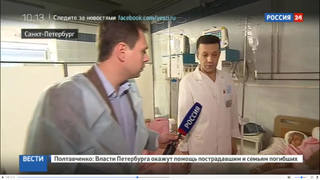 http://images.vfl.ru/ii/1501851353/0158a948/18136679_m.jpg