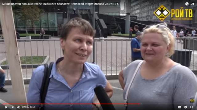 http://images.vfl.ru/ii/1532878714/4acb158d/22675530_m.png