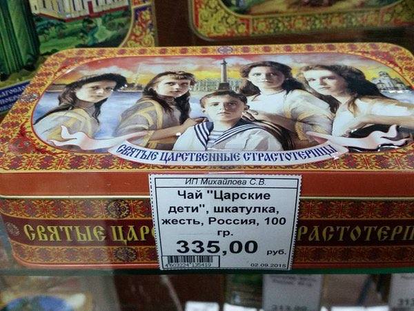http://images.vfl.ru/ii/1542657155/470edbb2/24274456_m.jpg