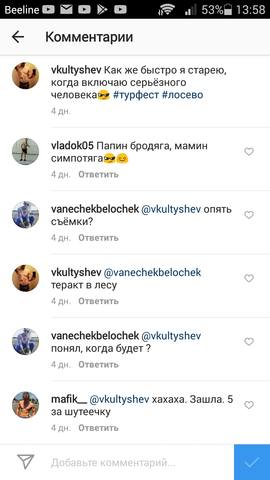 http://images.vfl.ru/ii/1496401155/abfccb8e/17436058_m.jpg