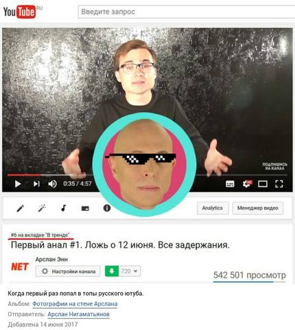 http://images.vfl.ru/ii/1522570822/92c2ad48/21198501_m.jpg