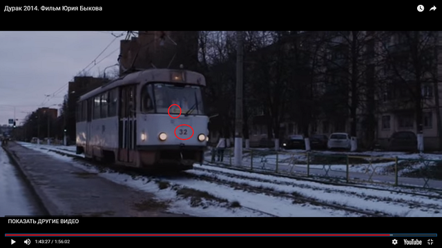 http://images.vfl.ru/ii/1515952336/94bb3d18/20149099_m.png