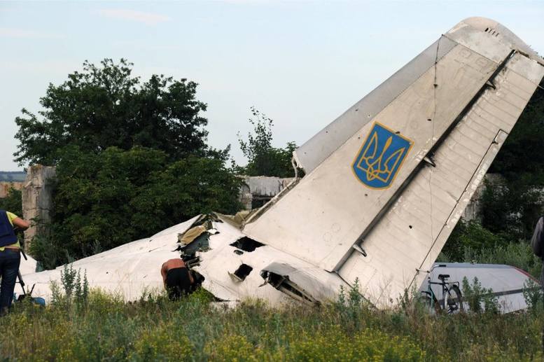 http://images.vfl.ru/ii/1601232375/06376e06/31762874_m.jpg