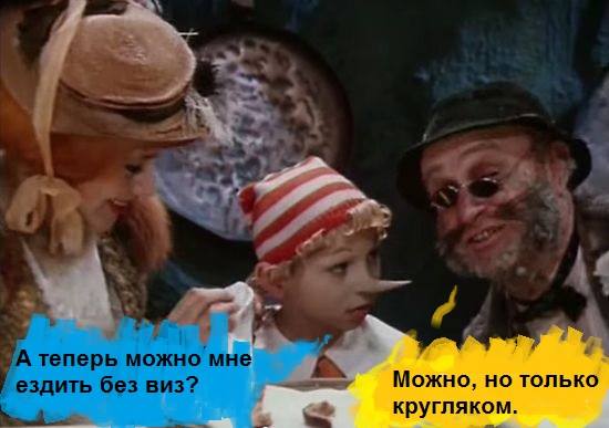 http://s00.yaplakal.com/pics/pics_original/8/3/7/8821738.jpg