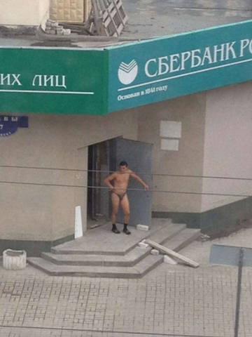 http://images.vfl.ru/ii/1499885869/3780685a/17903145_m.jpg