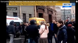 http://images.vfl.ru/ii/1502033810/bad3e462/18159652_m.jpg