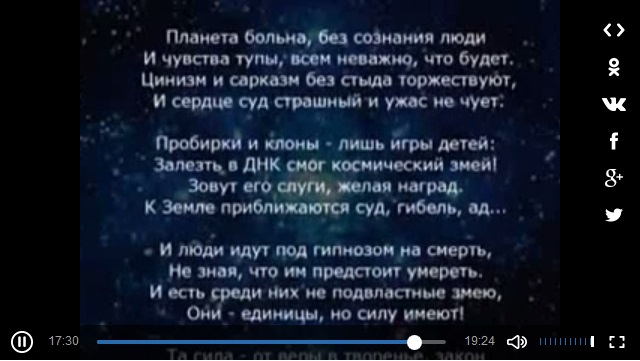http://images.vfl.ru/ii/1498801648/cee6b6eb/17762316.jpg