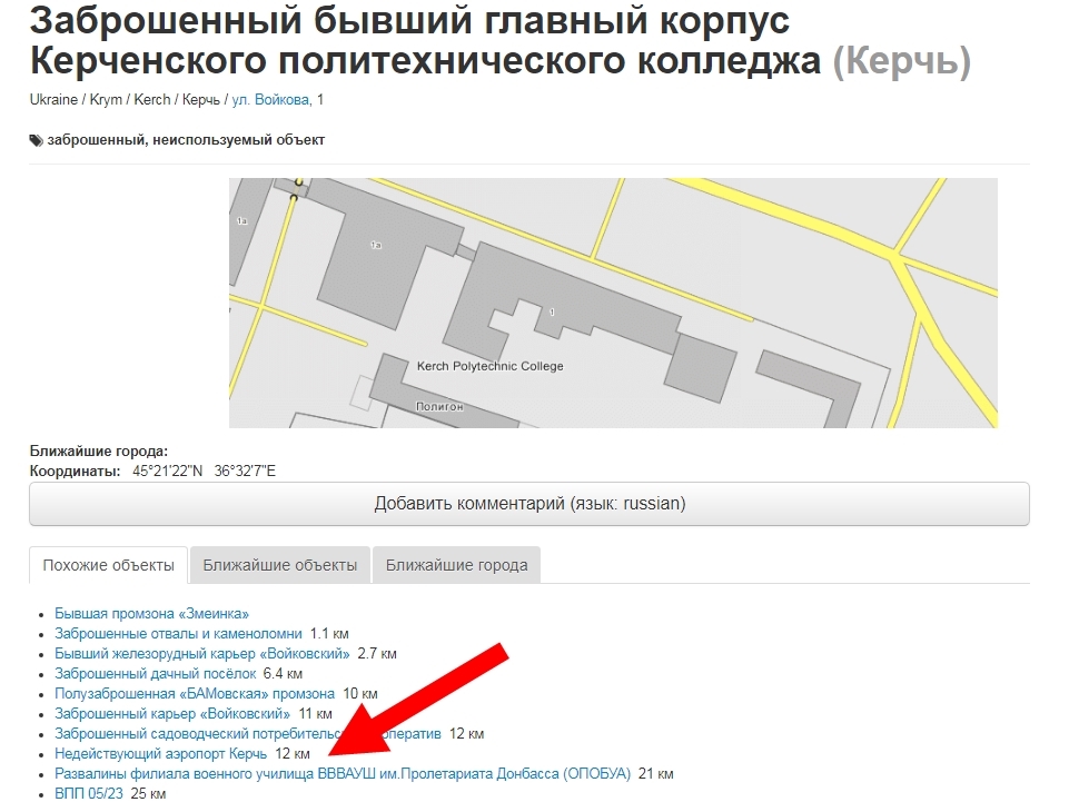 http://images.vfl.ru/ii/1553717747/c22e479f/25948050.jpg