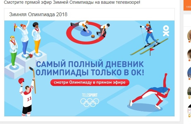 http://images.vfl.ru/ii/1518191897/3702ae17/20516816.jpg