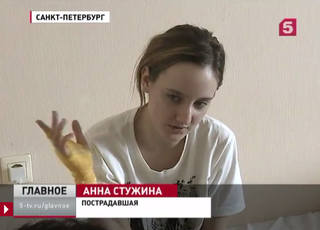 http://images.vfl.ru/ii/1501240666/9d944bd5/18061651_m.jpg