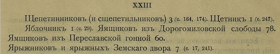 http://images.vfl.ru/ii/1503157434/68f4c4de/18302595.jpg