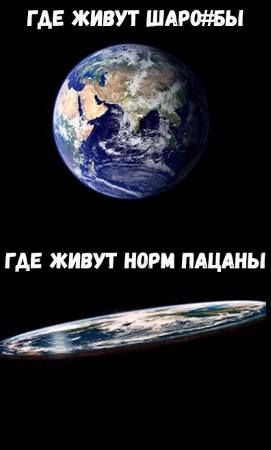 http://images.vfl.ru/ii/1560284198/57d22b79/26859000_m.jpg