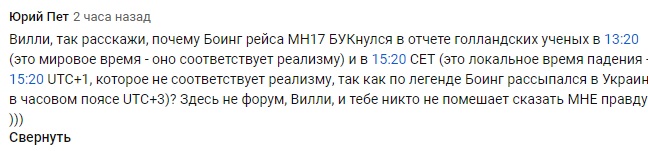 http://images.vfl.ru/ii/1549887236/a64e1500/25347310.jpg
