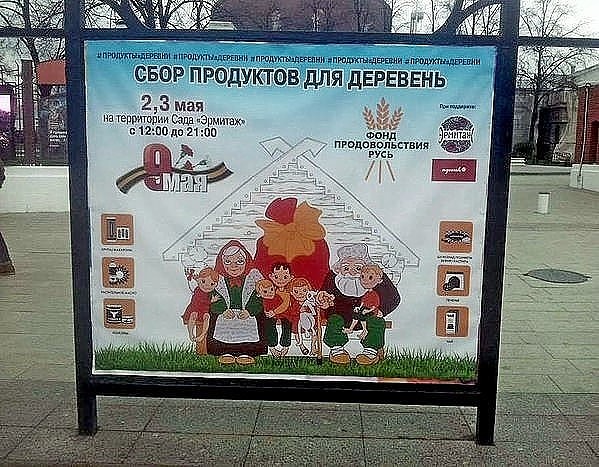 http://images.vfl.ru/ii/1498380148/af8d7be0/17704548.jpg