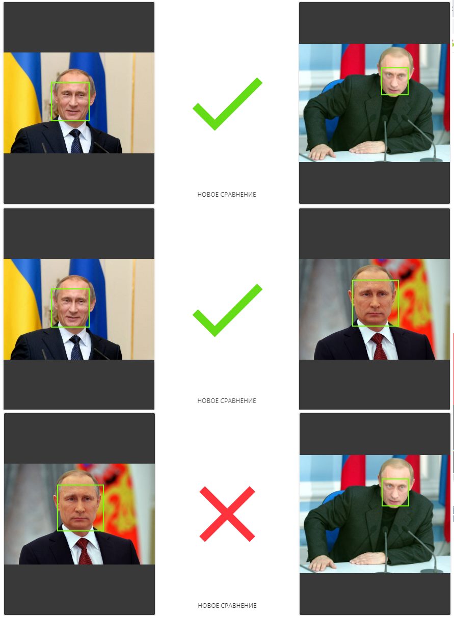 http://images.vfl.ru/ii/1579247903/2a58fdbc/29228865.jpg