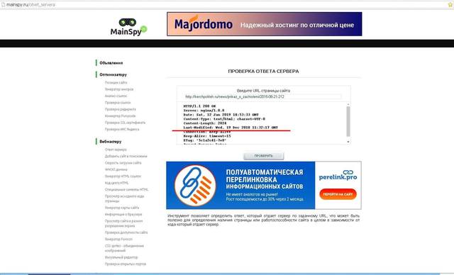 http://images.vfl.ru/ii/1547313760/069f0ed1/24926546_m.jpg