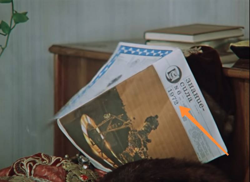 http://images.vfl.ru/ii/1640611887/0d528ebe/37295166.jpg